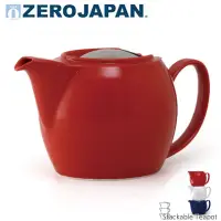 在飛比找momo購物網優惠-【ZERO JAPAN】堆疊壺380cc(蕃茄紅)