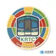 【KRTC 高雄捷運】高雄捷運 吸水杯墊