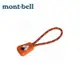 【mont-bell】Zip Tie L 背包拉繩 橘 (5入) # 1124584