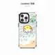 鳥人鳥事多 漂浮時光(好朋友) 手機殼 適用iPhone13 14 Pro Max 台灣設計師296