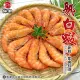 【鮮浪】肥美鮮甜熟白蝦60/70X10盒(1000g/盒)