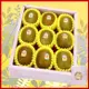 愛蜜果 紐西蘭Zespri金圓頭黃金奇異果9入禮盒(淨重約1.2kg/盒)