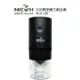 日科 USB陶瓷錐刀磨豆機 NCG-120