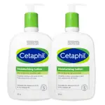 CETAPHIL舒特膚 長效潤膚乳591ML(2入特惠)