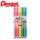 【Pentel飛龍】SXNS15-5 自動螢光筆套組 1.0~4.5mm 5色裝/組