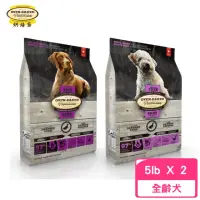 在飛比找momo購物網優惠-【Oven-Baked 烘焙客】全犬-無穀鷹嘴豆鴨配方 5l