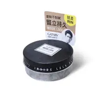 在飛比找蝦皮商城優惠-GATSBY 強豎IN挺髮泥 75g (髮蠟/髮凍/塑型/定