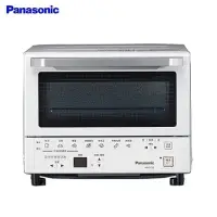 在飛比找蝦皮購物優惠-Panasonic 國際牌 9L微電腦遠紅外線電烤箱 NB-