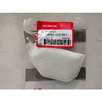 在飛比找蝦皮購物優惠-幫寶適 VARIO 150k35 GGZ P150 汽油濾清