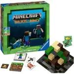 我的世界遊戲周邊 MINECRAFT 當個創世神 方塊樂趣棋盤