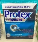 4x60g. Protex For Men Formula antibacterial soap Good Skin Health Dermatological