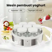 在飛比找蝦皮購物優惠-Mesin 酸奶機酸奶機自動電動酸奶機帶 7 杯健康酸奶機的