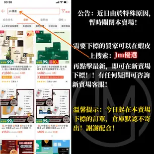 💥Jm優選💥免運💥行動wifi分享器 5g 分享器 sim卡隨身wifi sim卡分享器 4g 無線分享器 網卡分享器