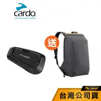 在飛比找蝦皮商城優惠-【Cardo】SPIRIT HD 安全帽通訊藍牙耳機 安全帽