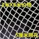 多種規格【可定制】3米X6米建築安全網防墜網尼龍工地兒童防護網阻燃網繩攀爬網