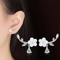 在飛比找momo購物網優惠-【I.Dear Jewelry】花未央-韓國晶透貝殼梅花花朵