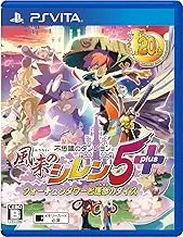 Mystery Dungeon Shiren the Wanderer5 Fortune Tower to Unmei no Dice