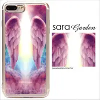 在飛比找神腦生活優惠-【Sara Garden】客製化 軟殼 蘋果 iPhone7