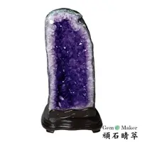 在飛比找PChome24h購物優惠-【GemMaker頑石睛萃】開運招財天然巴西紫晶洞 FA-3