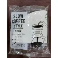 在飛比找蝦皮購物優惠-KINTO SLOW COFFEE STYLE 2CUPS 