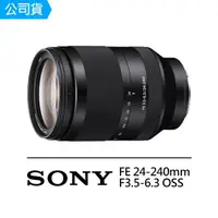 在飛比找momo購物網優惠-【SONY 索尼】SEL24240 FE 24-240mm 