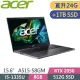 ACER Aspire 5 A515-58GM-510J 灰 (i5-1335U/8G+16G/512G+1TB/Win11/15.6吋) 特仕筆電