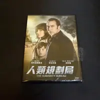 在飛比找蝦皮購物優惠-全新歐美影片《人類規劃局》DVD 尼可拉斯凱吉 莎拉林德 休