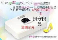 在飛比找Yahoo!奇摩拍賣優惠-聲卡 XOX/客所思P-10電音支持包調試YY喊麥唱歌外置聲