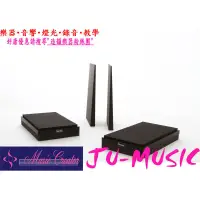 在飛比找蝦皮購物優惠-造韻樂器音響- JU-MUSIC - AURALEX Pro