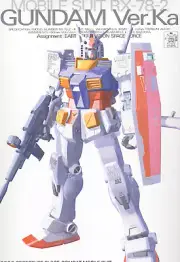 MG RX-78-2 Ver. Ka Gundam 1/100 Robot Master Grade Model Kit Gunpla Bandai