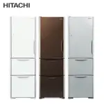 ［HITACHI 日立家電］394公升 三門變頻冰箱左開特仕版-琉璃白 RG41BL