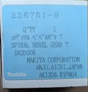 Makita 226751-9. NOS spiral bevel gear 7 for Makita DA3000R angle drill.