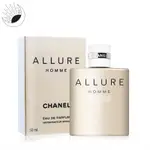 ⚡️《台灣專櫃貨》CHANEL 香奈兒 ALLURE HOMME 白色時尚 男性香水 淡香精 100ML 男香 香水推薦