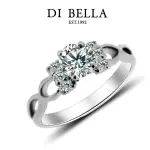 【DI BELLA】WORSHIP八心八箭0.50克拉鑽戒