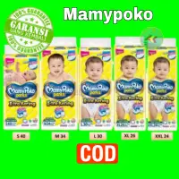 在飛比找蝦皮購物優惠-Ready Pampers Baby Mamypoko 褲子