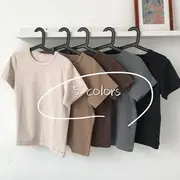 Plain T-Shirt Milk Tea Almond - One Size