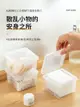 浴室置物盒透明設計衛生間收納口紅髮夾棉籤化妝棉盒卸妝洗臉巾 (8.3折)
