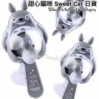 在飛比找蝦皮購物優惠-甜心貓咪 Sweet Cat 日貨 宮崎駿 Totoro 龍