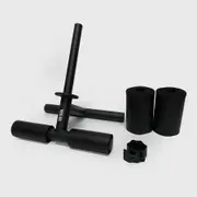 [The Tib Tool] The Tib Tool - Tib Bar Standard