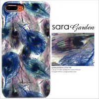 在飛比找神腦生活優惠-【Sara Garden】客製化 手機殼 ASUS 華碩 Z