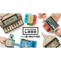 在飛比找蝦皮商城優惠-【就是要玩】現貨 NS Switch LABO Toy-Co