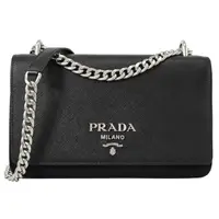 在飛比找momo購物網優惠-【PRADA 普拉達】銀字LOGO拼接三層風琴包三用鍊包(黑