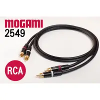 在飛比找蝦皮購物優惠-【訂製】日本Mogami 2549 RCA to RCA訊號