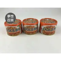 在飛比找樂天市場購物網優惠-飯友土豆麵筋-170G(24入) 素食 罐頭 零嘴 零嘴點心