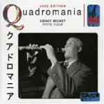 SIDNEY BECHET / PETITE FLEUR (QUADROMANIA)