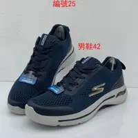 在飛比找蝦皮購物優惠-（虧本零碼特價出清）思克威爾跑步鞋skechers休閒運動鞋