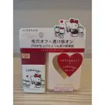 INTEGRATE 粉底液+粉餅限量版HELLO KITTY