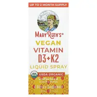 在飛比找iHerb優惠-[iHerb] MaryRuth's Vegan Vitam