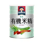 桂格 有機米精 嬰兒寶寶副食品