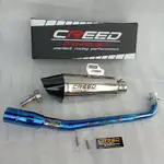 賽車排氣 100 原裝 CREED EXHAUST GP SHORT DB KILLER 適用於 REVO 110/絕對